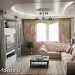фото Интерьер маленькой гостиной 05.12.2018 №129 - living room - design-foto.ru